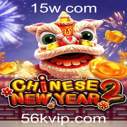 Explorando o Mundo de CHINESENEWYEAR2: O Novo Fenômeno dos Games