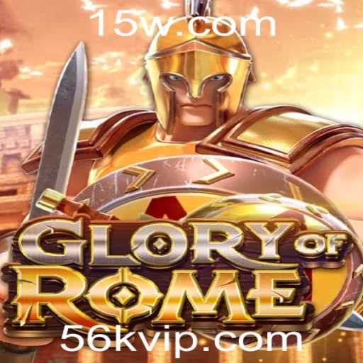Descubra GloryofRome: Um Mergulho no Jogo Estratégico na Era do 56k