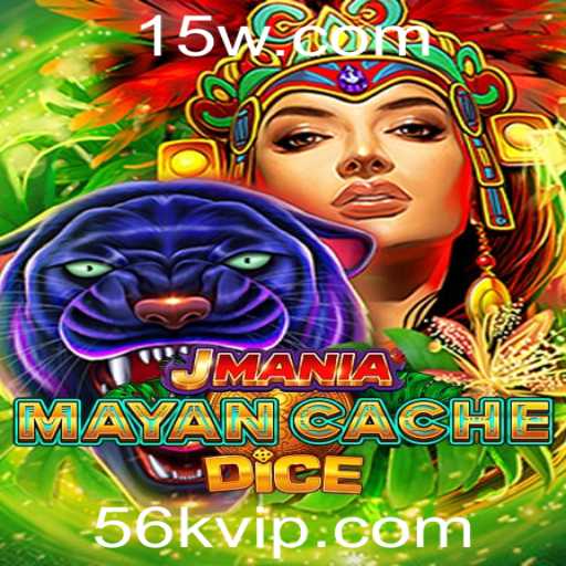 Explorando JManiaMayanCacheDice: Uma Experiência de Jogo Inovadora